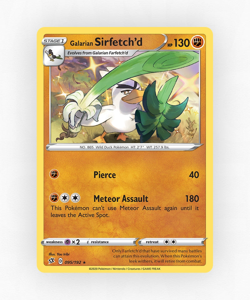 pk-swsh2-95-cosmos-holo