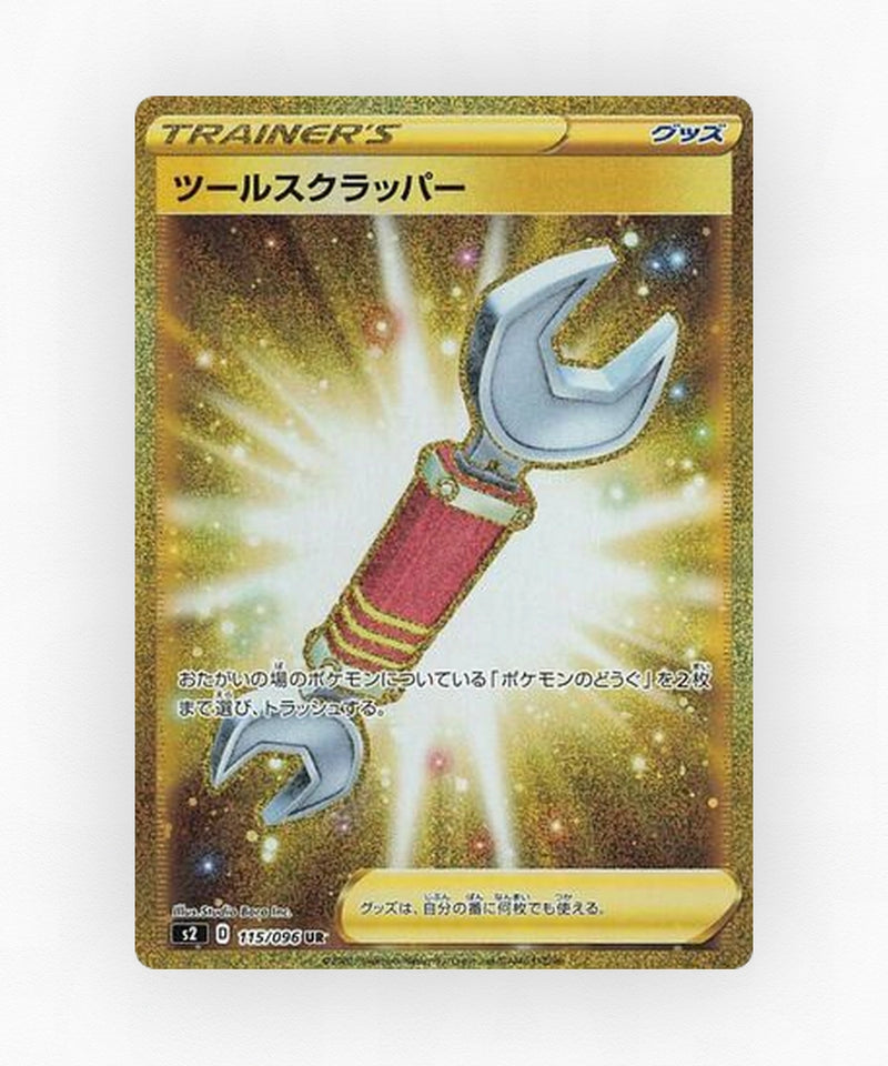 Tool Scrapper - Rebellion Crash 115/096 (Holo)