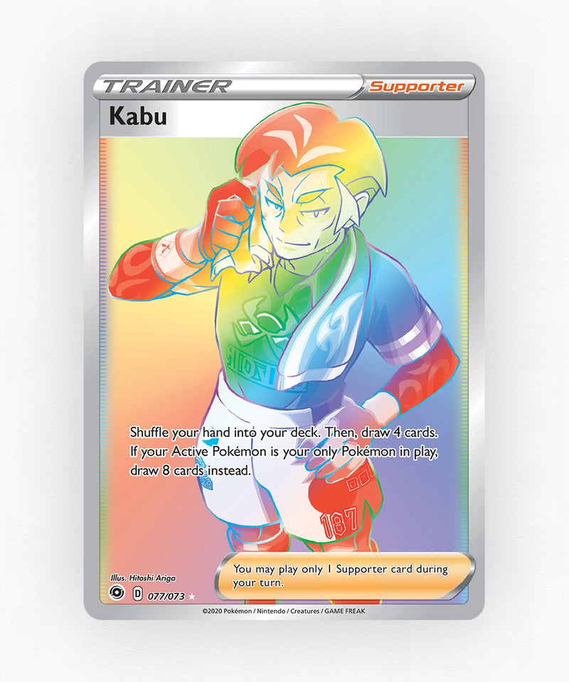 pk-swsh35-77-holo