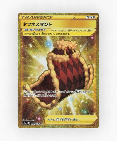 Cape of Toughness - Legendary Heartbeat 094/076 (Holo)