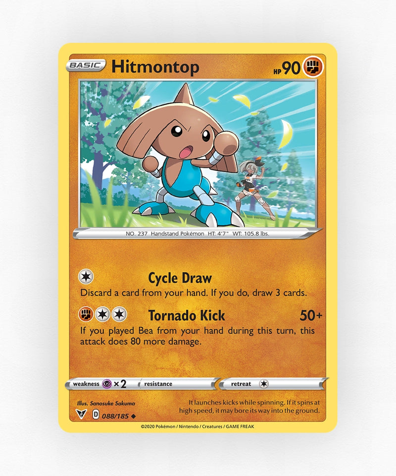 pk-swsh4-88-non-holo