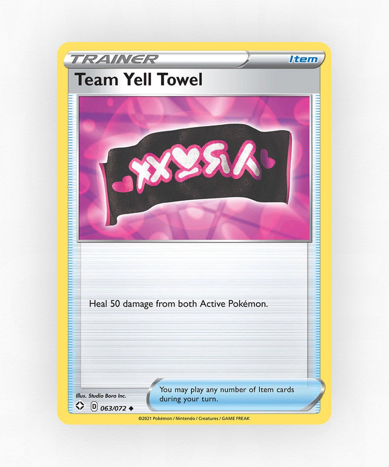 pk-swsh45-63-reverse-holo