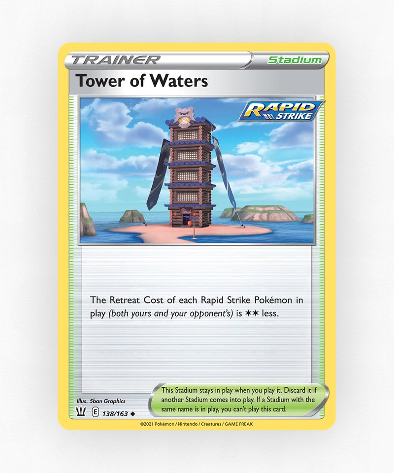 pk-swsh5-138-reverse-holo
