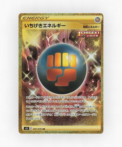 Single Strike Energy - Single Strike Master 091/070 (Holo)