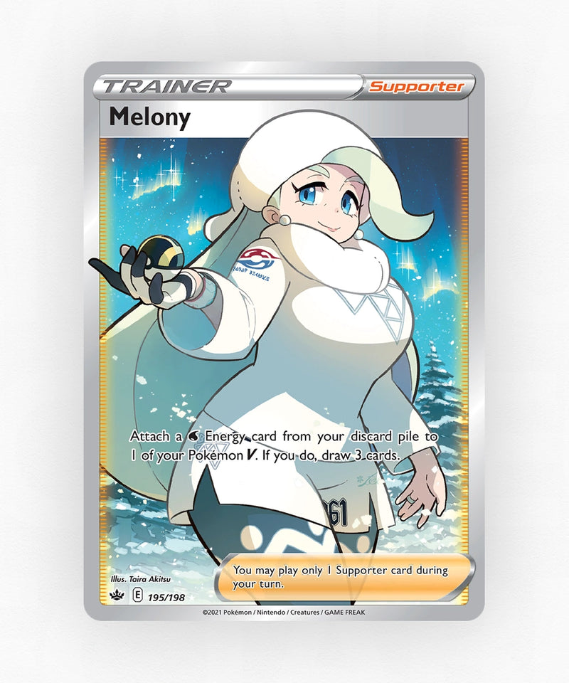 pk-swsh6-195-holo
