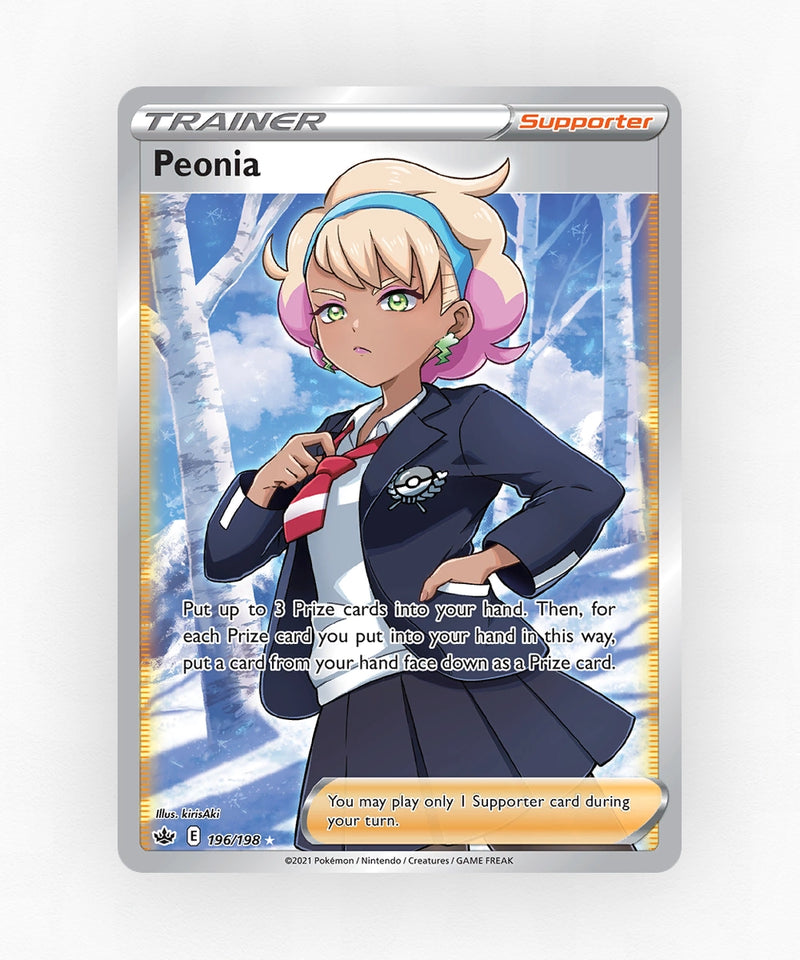 pk-swsh6-196-holo