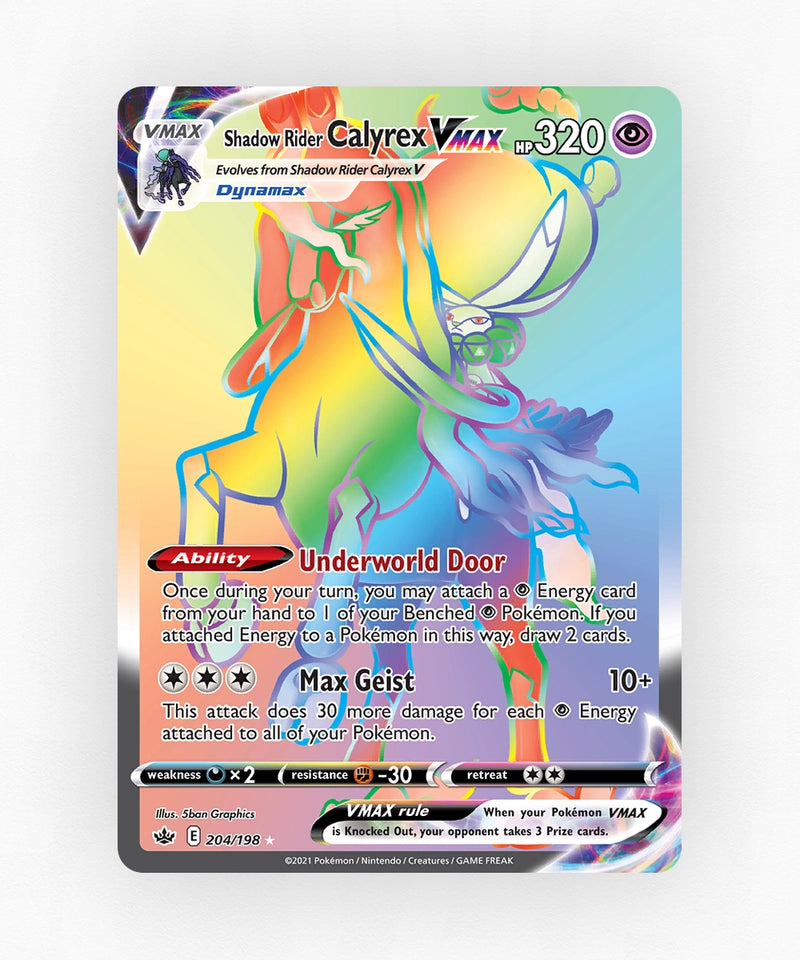 pk-swsh6-204-holo