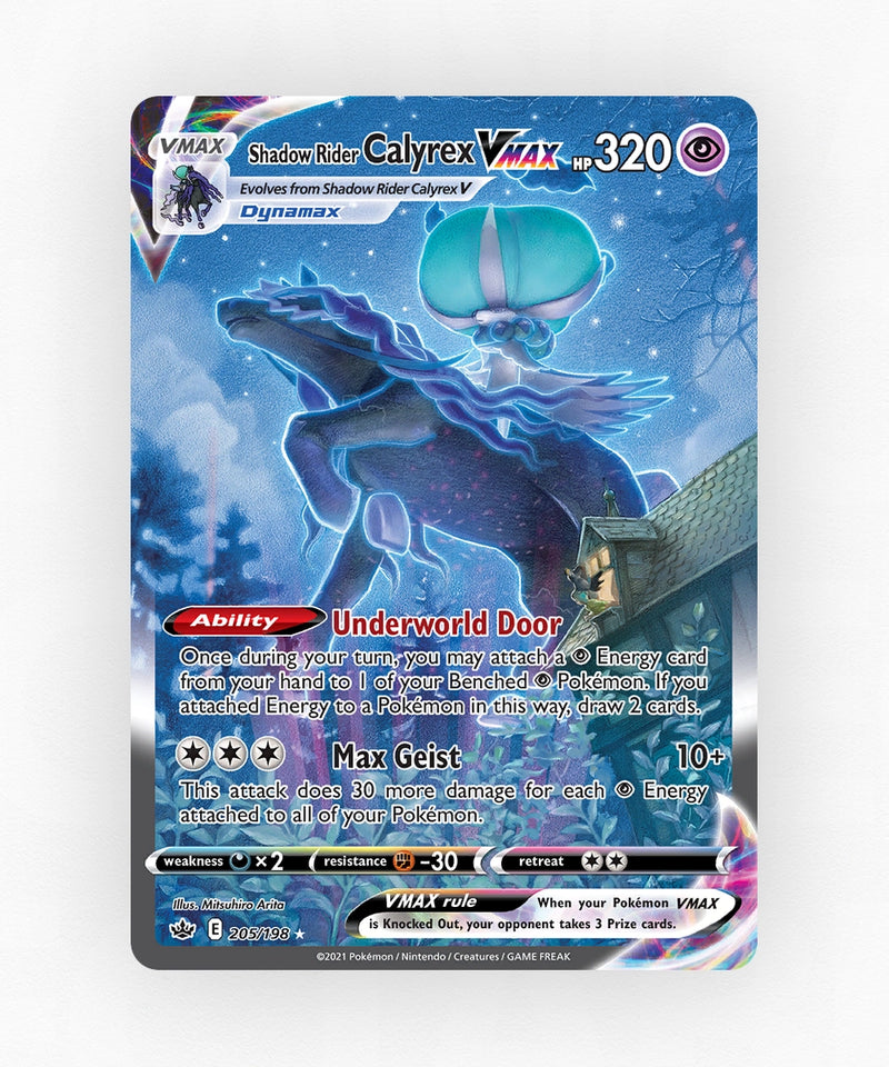 pk-swsh6-205-holo