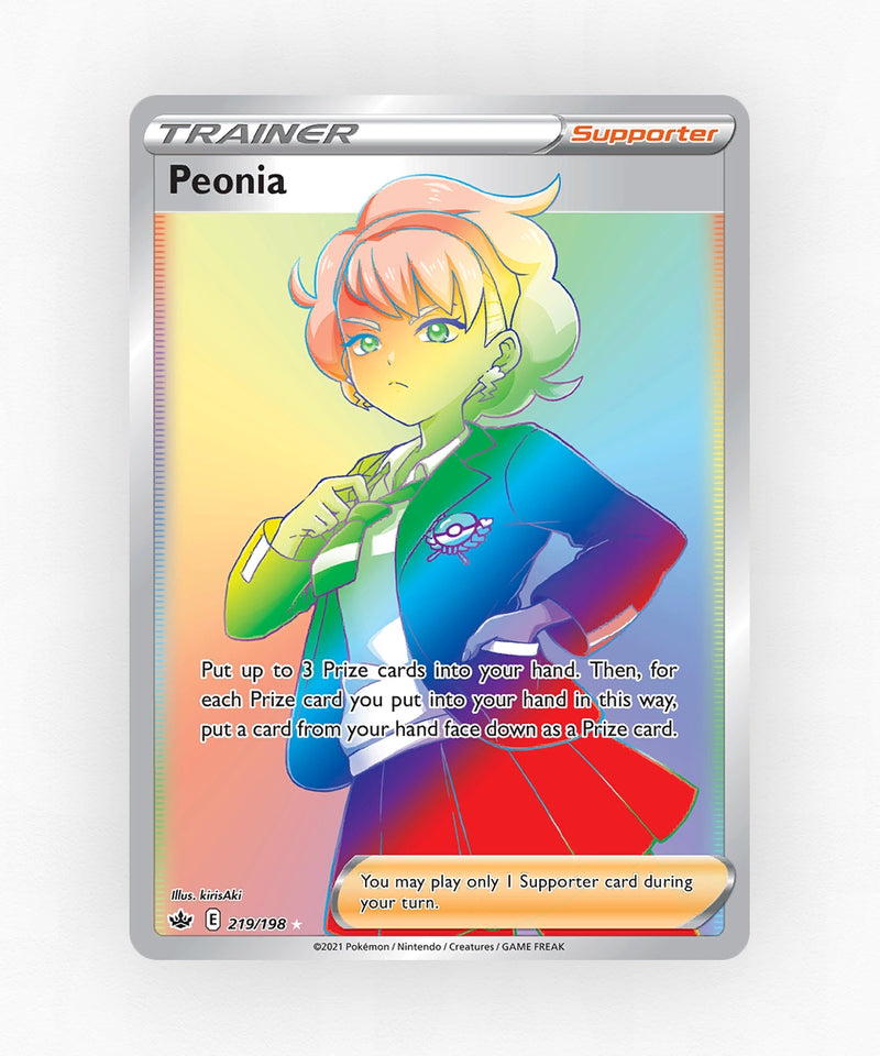 pk-swsh6-219-holo
