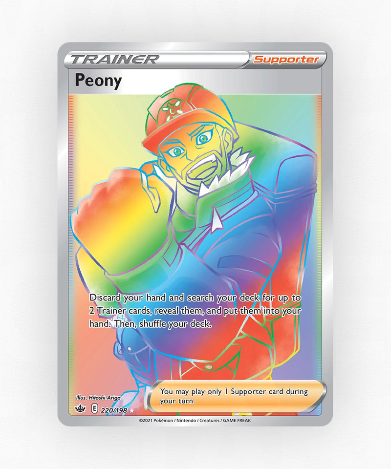 pk-swsh6-220-holo