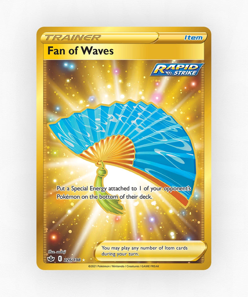 pk-swsh6-226-holo