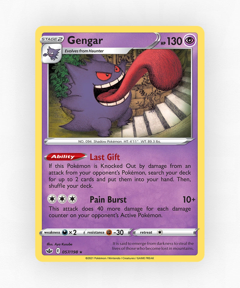 pk-swsh6-57-holo