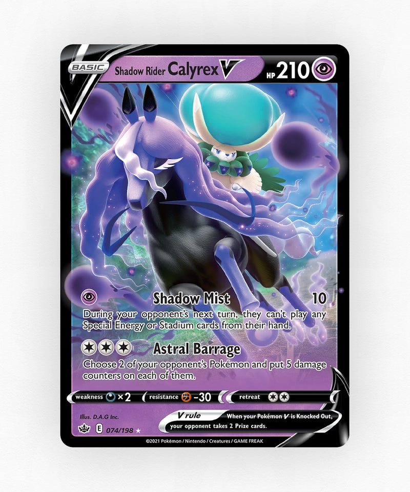 pk-swsh6-74-holo