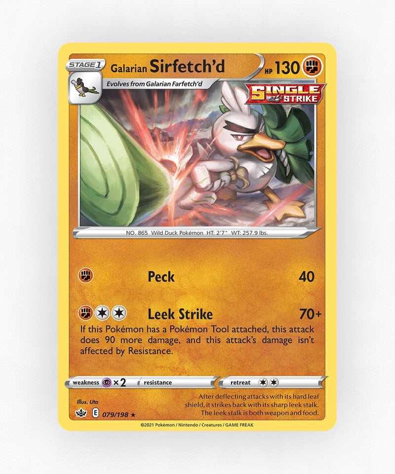 pk-swsh6-79-non-holo