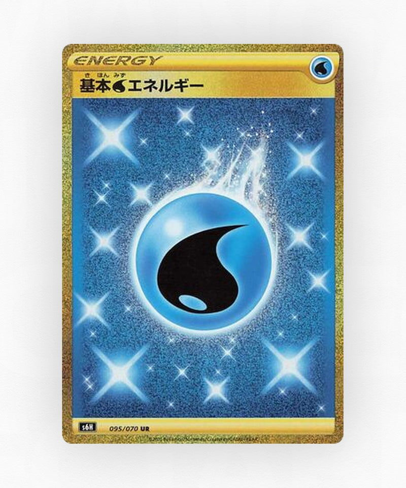 Water Energy - Silver Lance 095/070 (Holo)