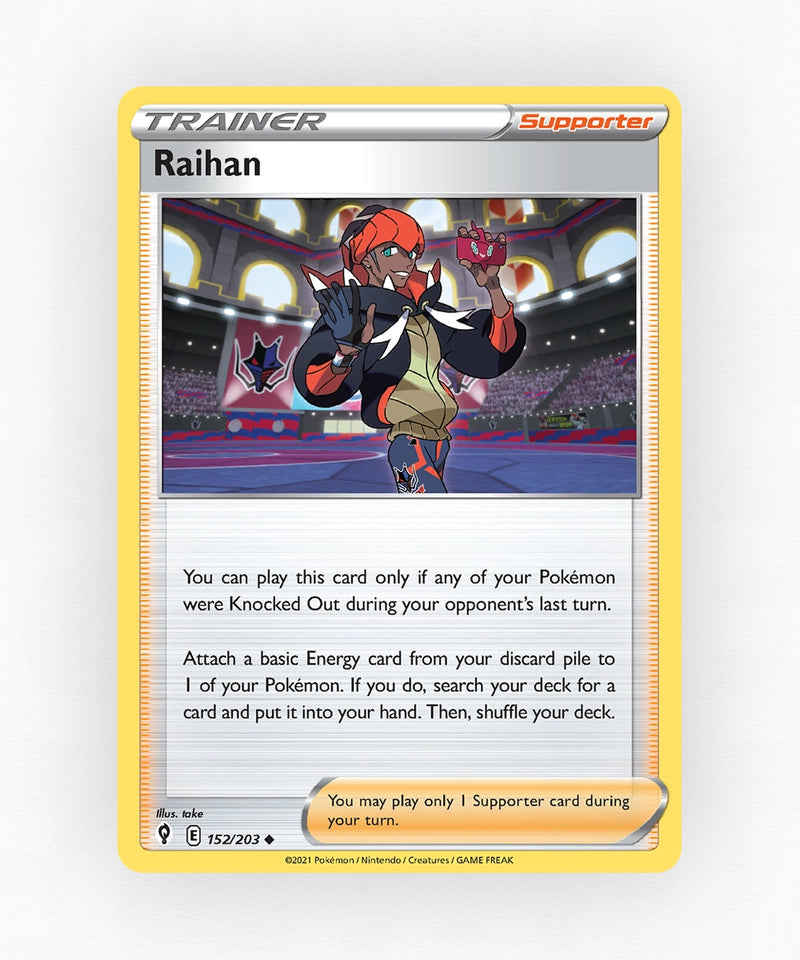 pk-swsh7-152-reverse-holo