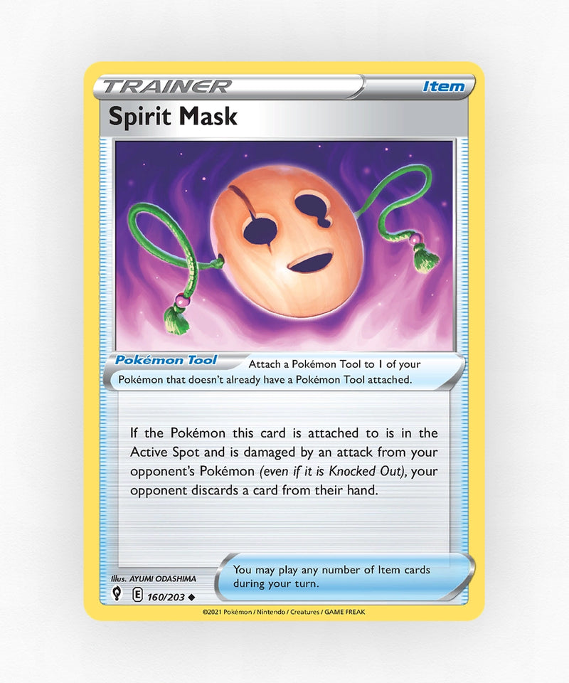 pk-swsh7-160-non-holo