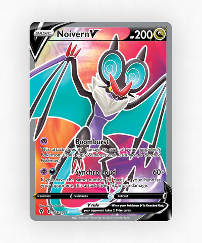 pk-swsh7-195-holo