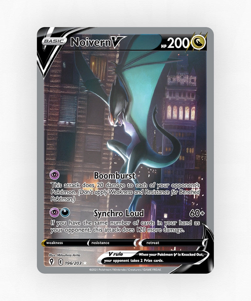 pk-swsh7-196-holo