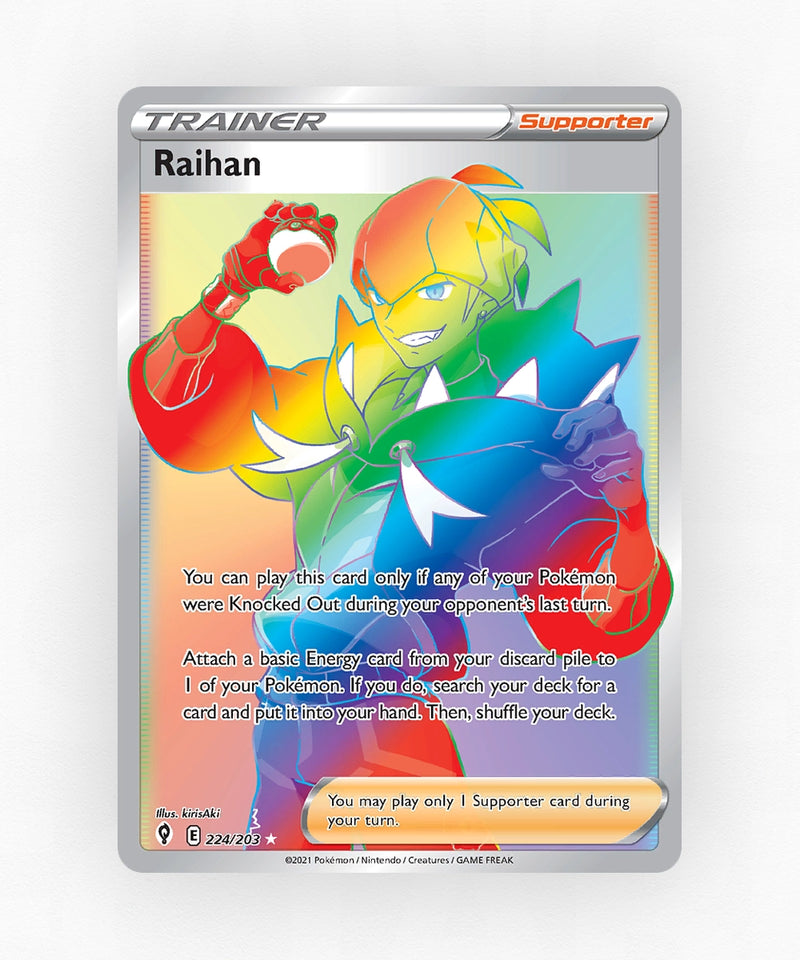 pk-swsh7-224-holo