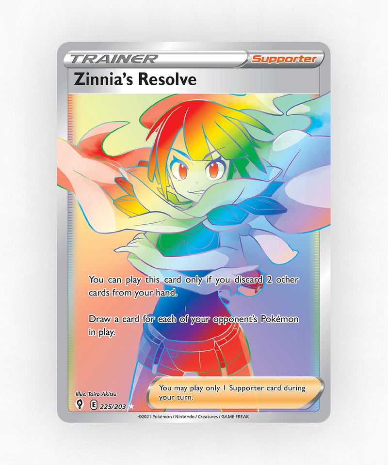 pk-swsh7-225-holo