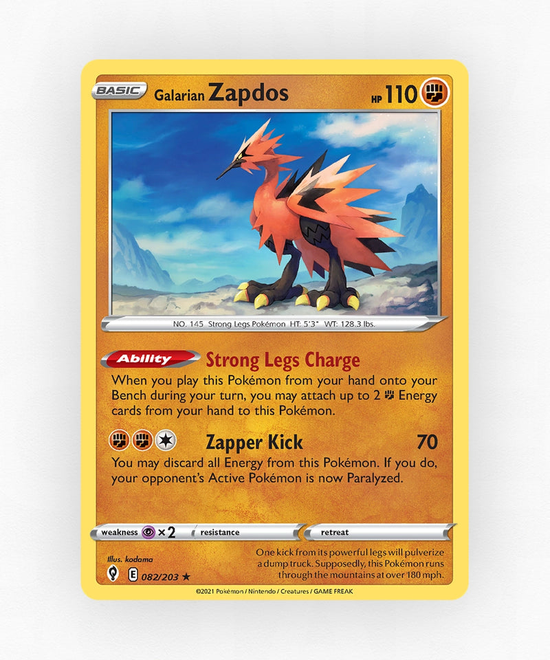 pk-swsh7-82-holo