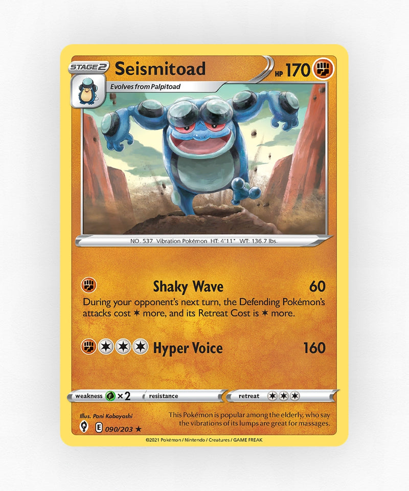 pk-swsh7-90-non-holo