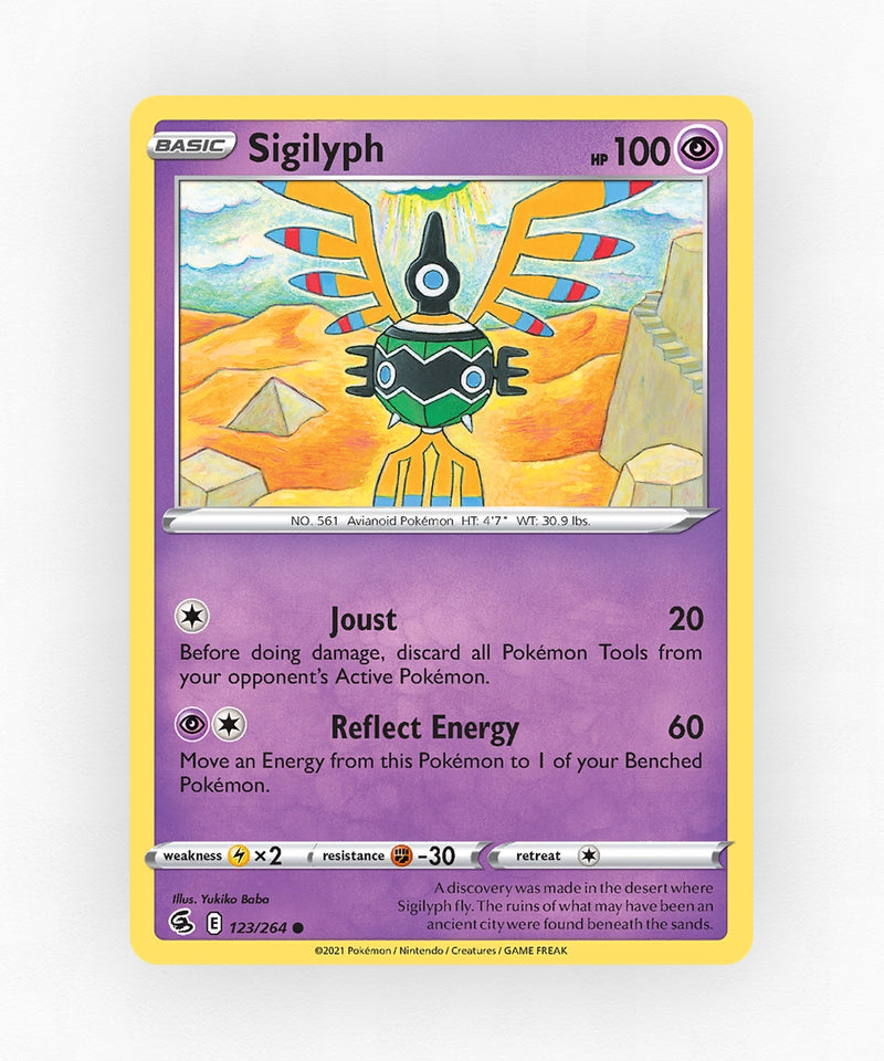 pk-swsh8-123-non-holo