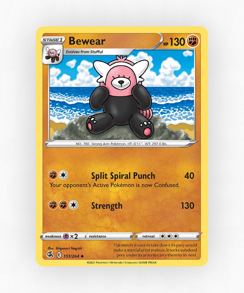 pk-swsh8-151-non-holo
