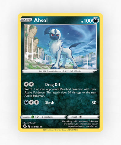 pk-swsh8-164-reverse-holo
