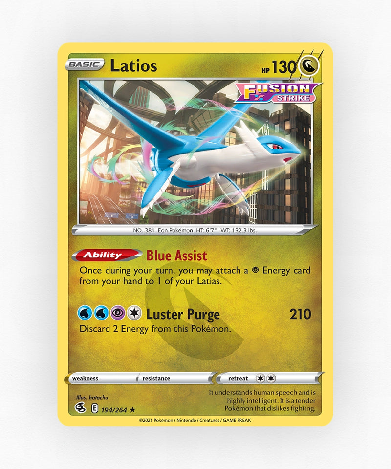 pk-swsh8-194-non-holo