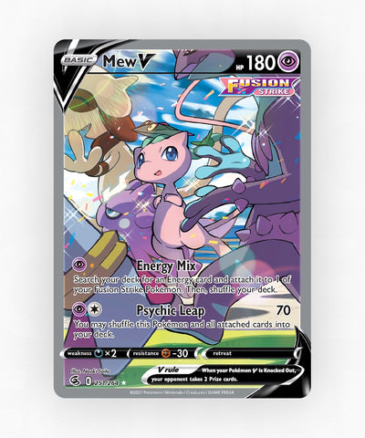 pk-swsh8-251-holo