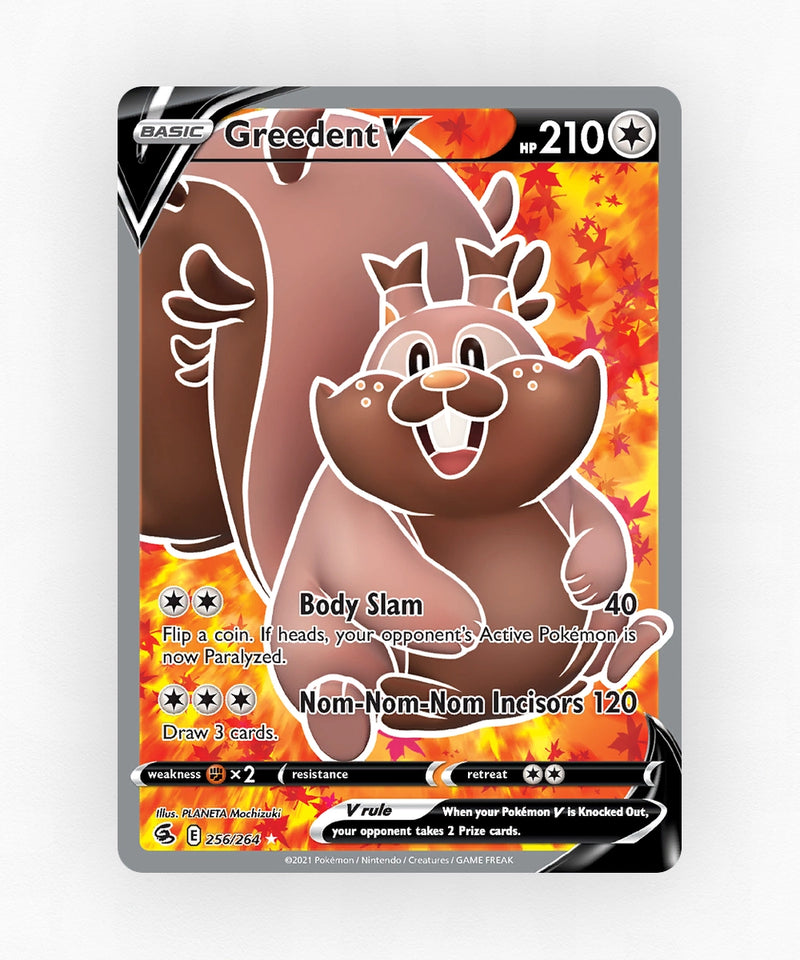 pk-swsh8-256-holo