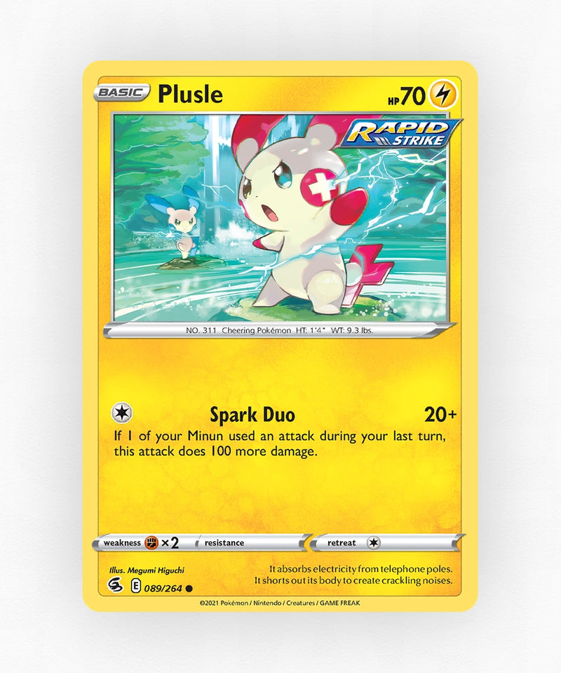 pk-swsh8-89-non-holo
