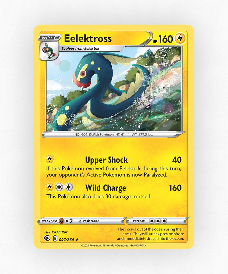 pk-swsh8-97-non-holo