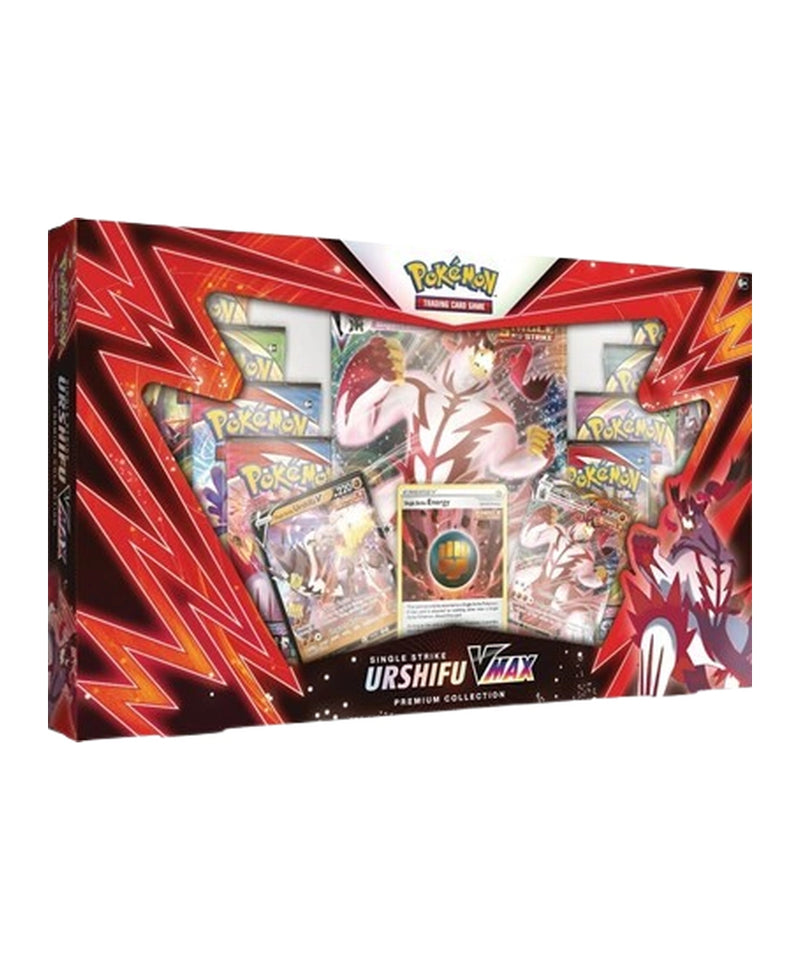 pk-sealed-swsh8-s20