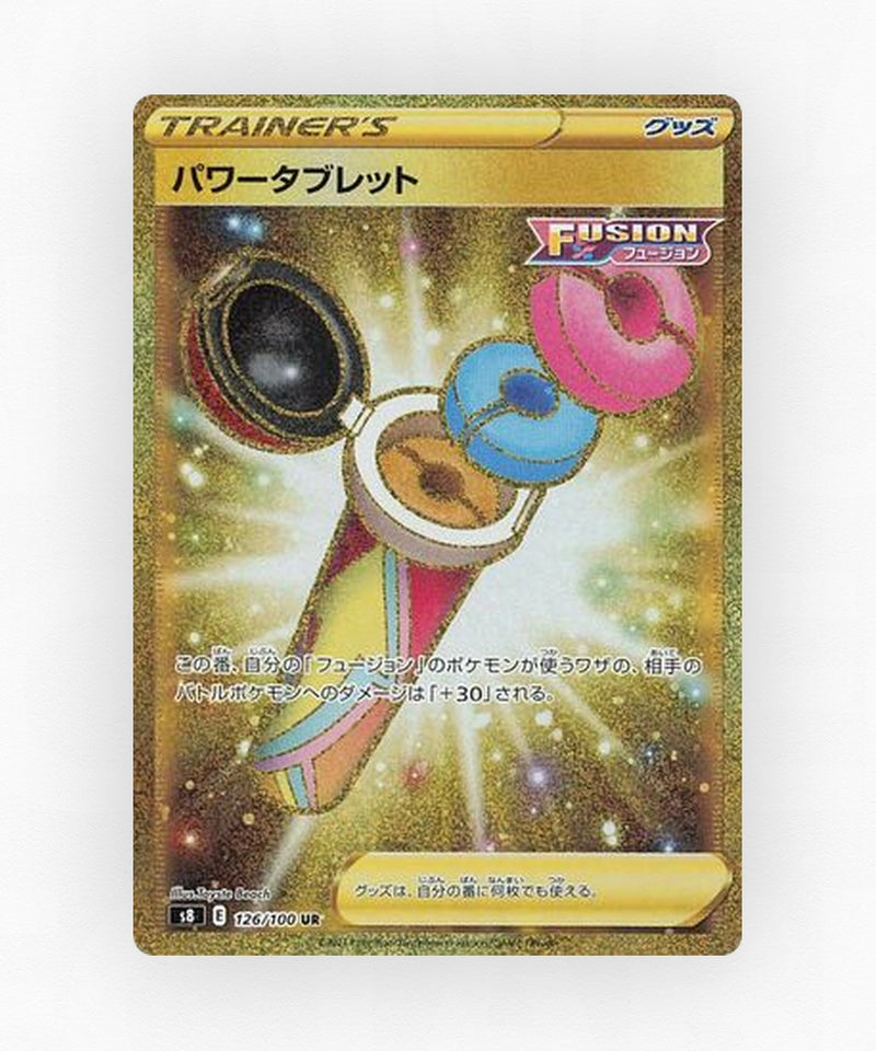 Power Tablet - Fusion Arts 126/100 (Holo)