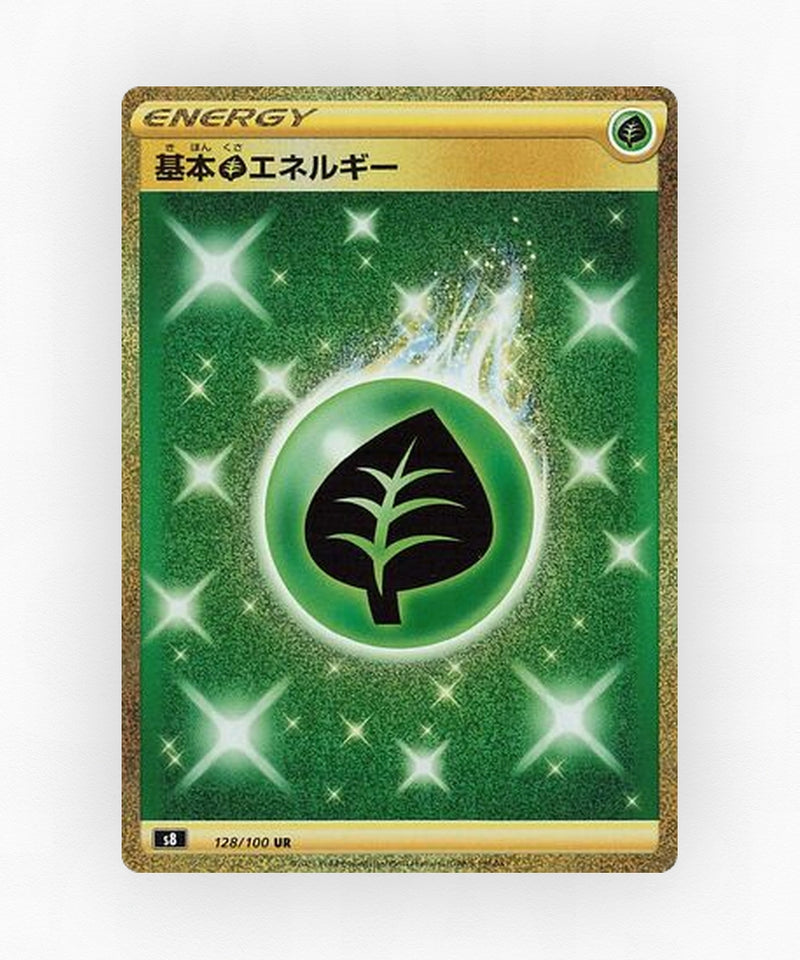 Grass Energy - Fusion Arts 128/100 (Holo)