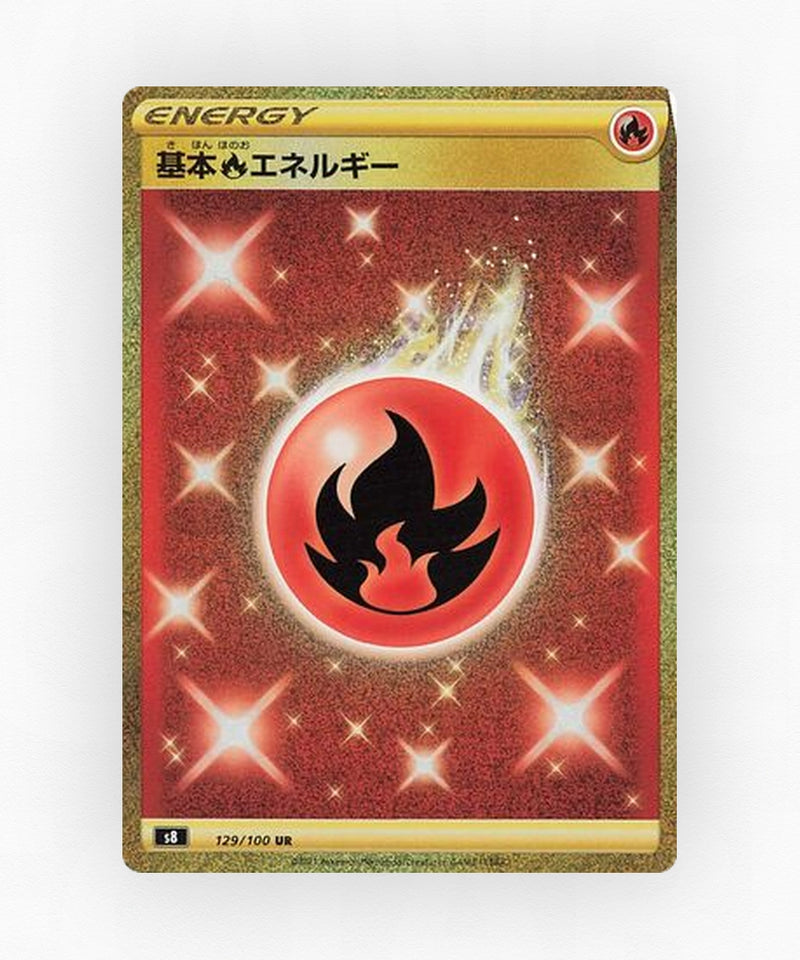 pk-swsh8_ja-129-holo