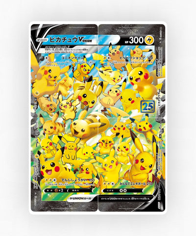 Pikachu V-UNION - 25th Anniversary Collection 025/028 (Holo)