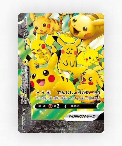 Pikachu V-UNION - 25th Anniversary Collection 027/028 (Holo)