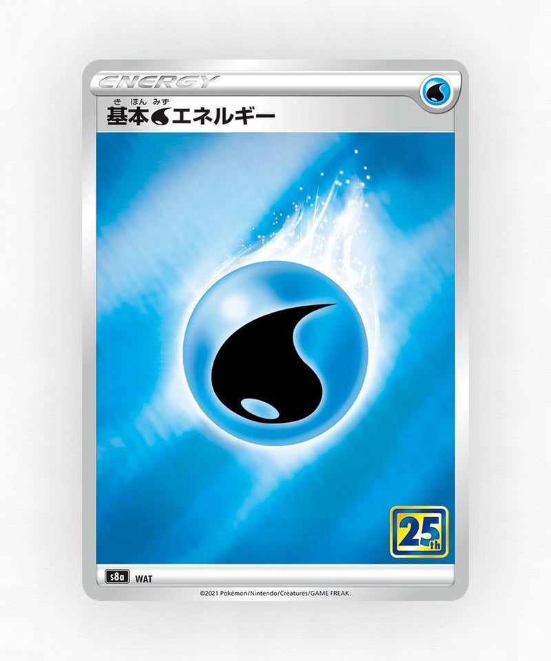 Water Energy - 25th Anniversary Collection 033/028 (Holo)