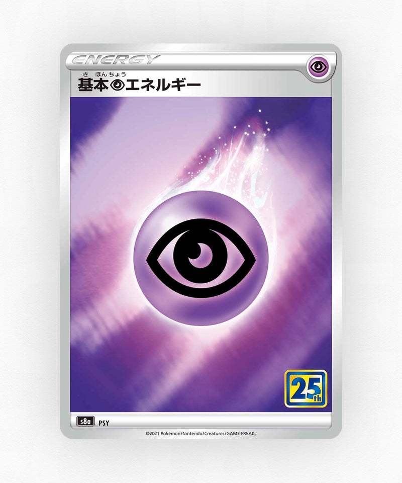 Psychic Energy - 25th Anniversary Collection 035/028 (Holo)