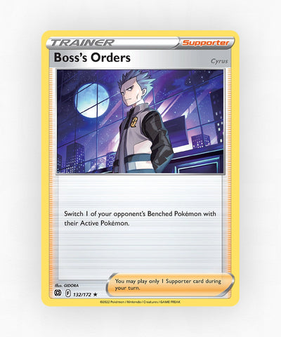 pk-swsh9-132-non-holo