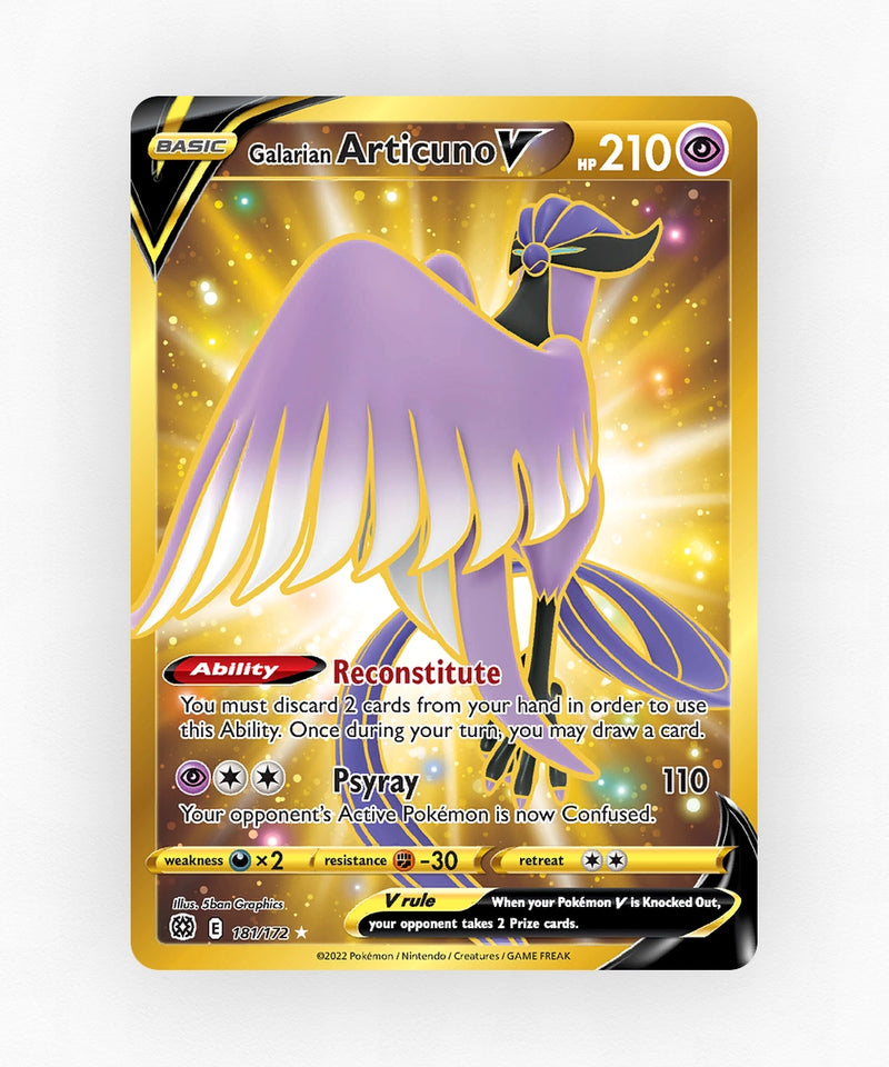 pk-swsh9-181-holo