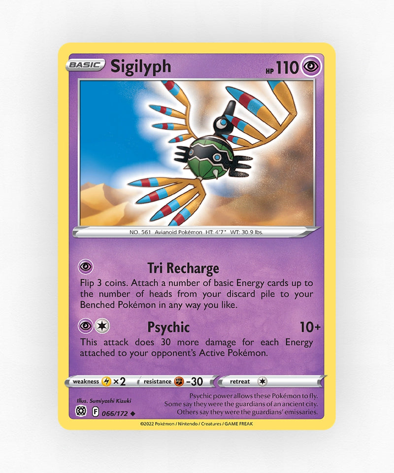 pk-swsh9-66-non-holo