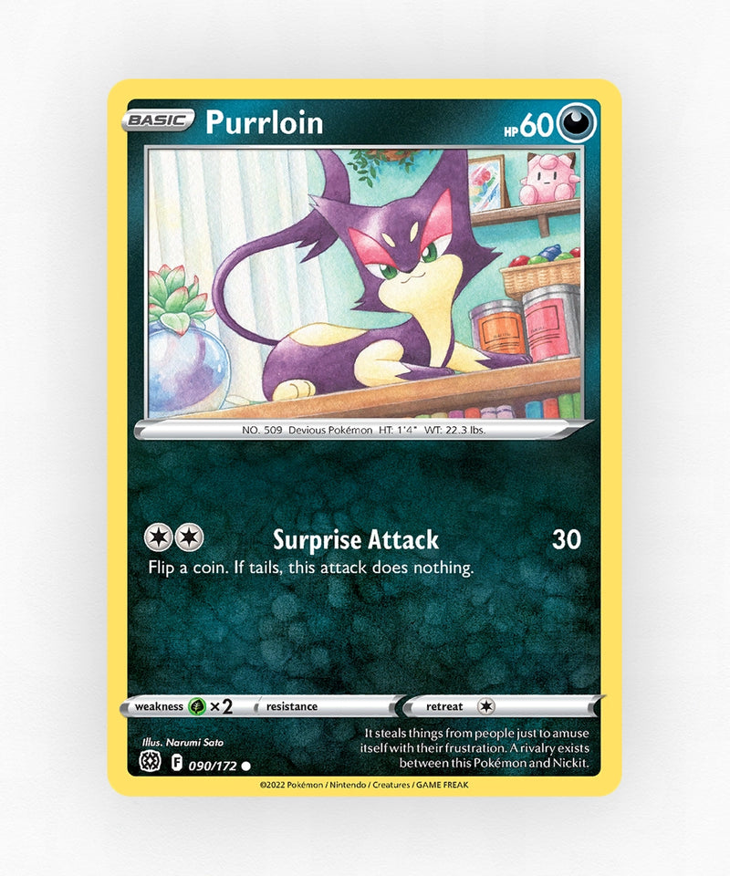 pk-swsh9-90-non-holo