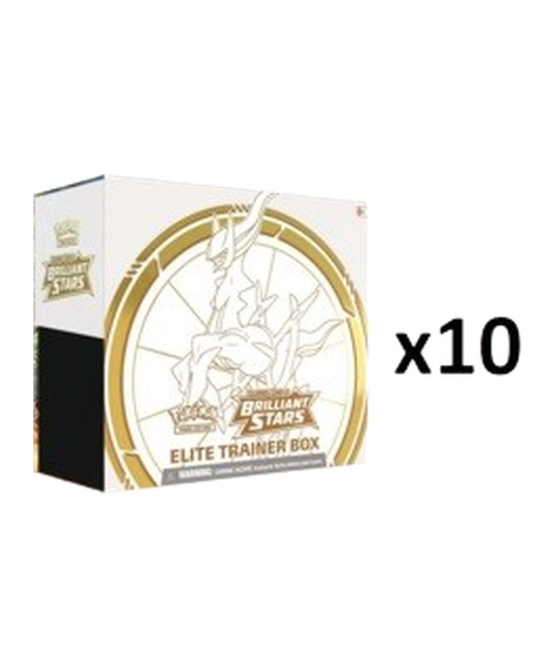 Brilliant Stars Elite Trainer Box Case