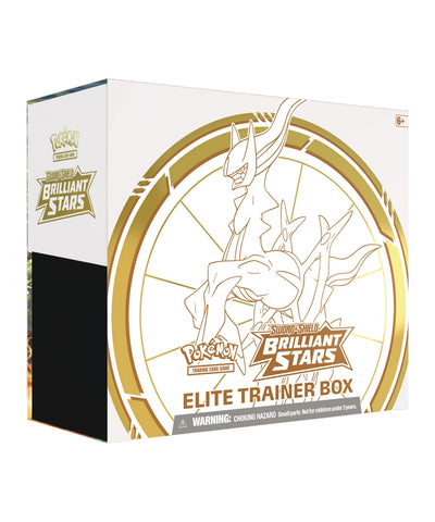 Brilliant Stars Elite Trainer Box
