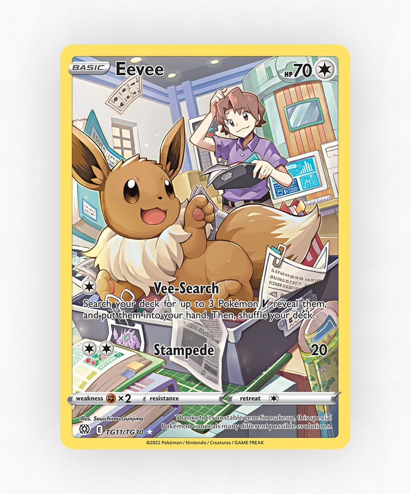 pk-swsh9tg-tg11-holo